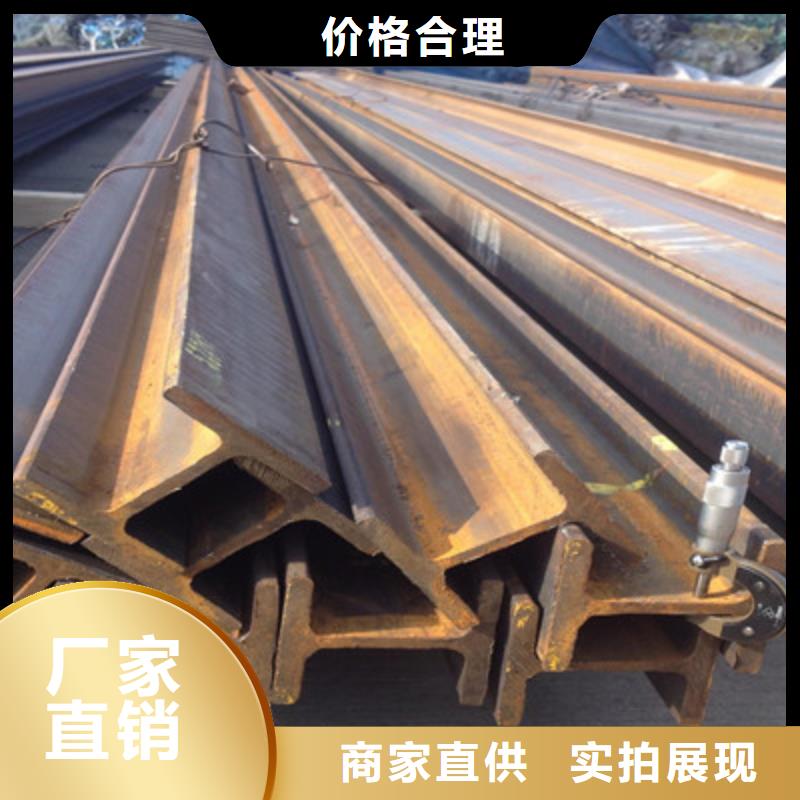 H型钢,扁钢一站式采购商