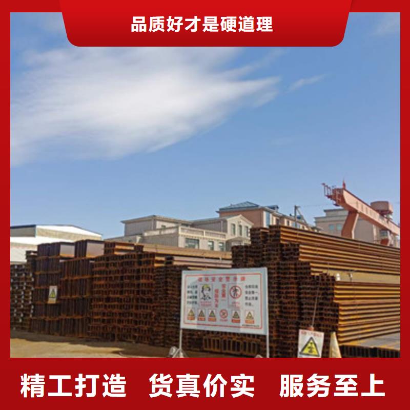 【30*3T型钢】_价格_厂家