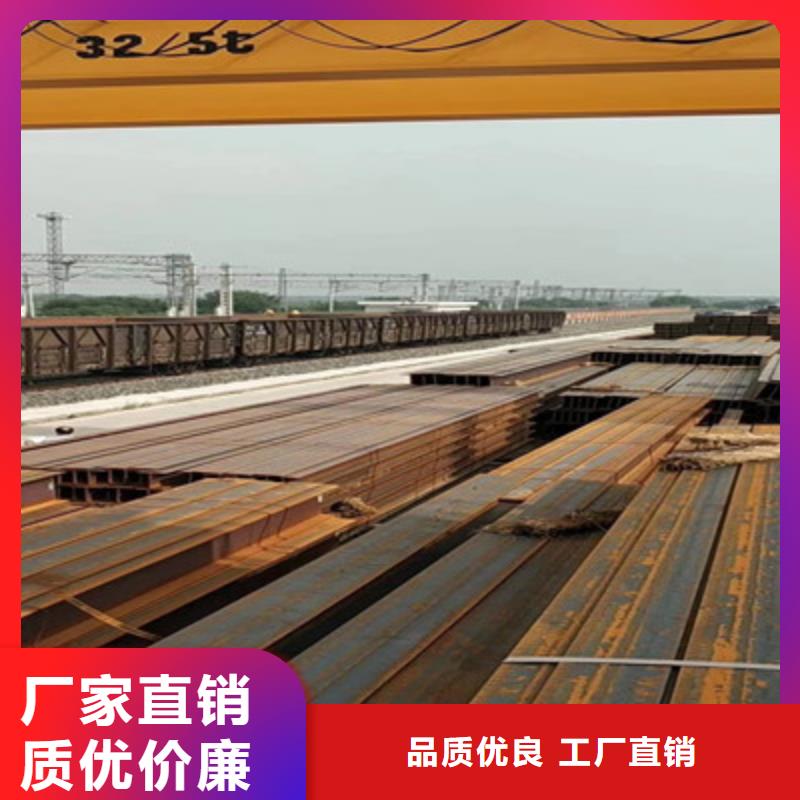 35*3T型钢-来电咨询