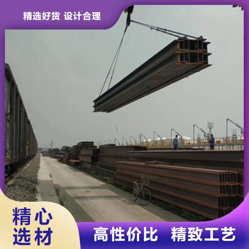 T型钢工艺精湛