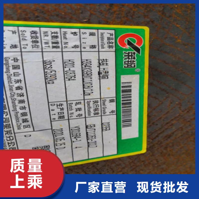 优质精致T型钢幕墙方管的经销商