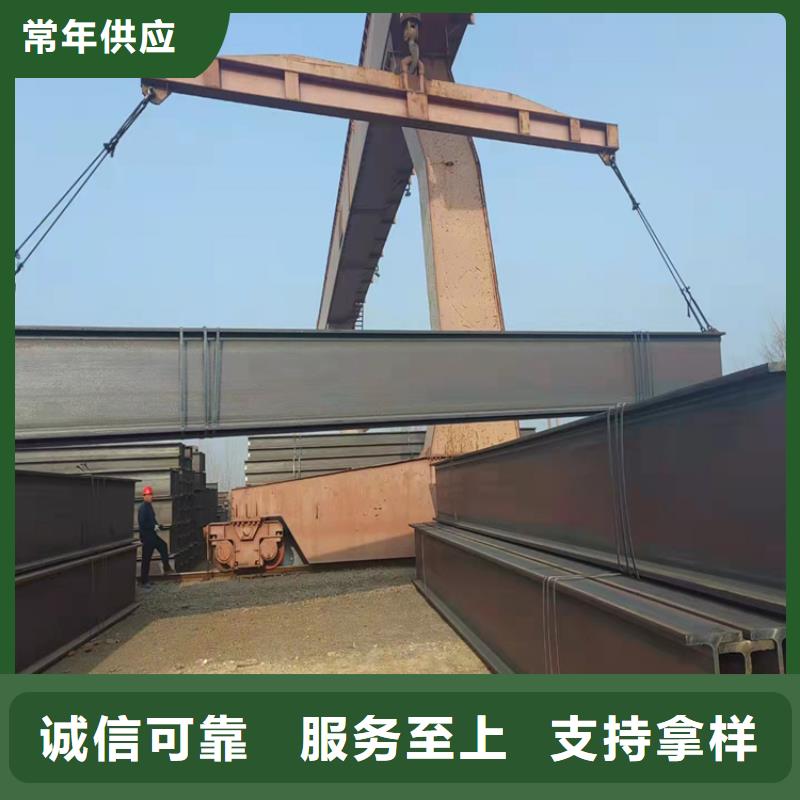 388*402H型钢资讯