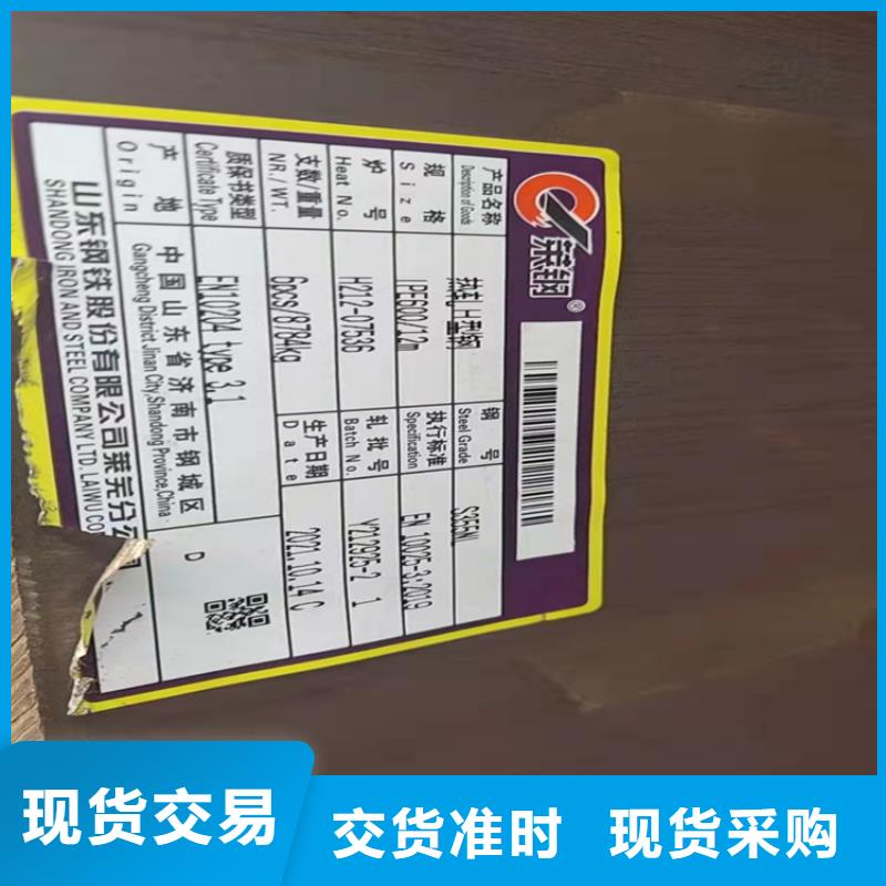 H型钢,热镀锌H型钢产地厂家直销