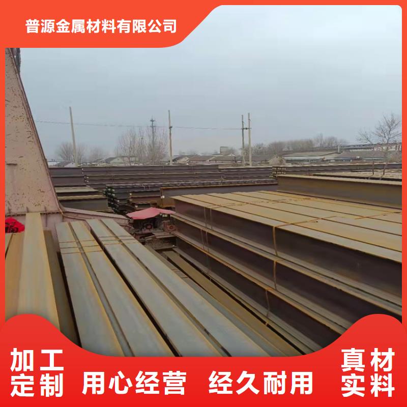 H型钢热镀锌槽钢您想要的我们都有