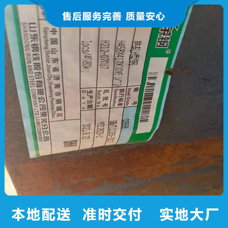 388*402H型钢资讯