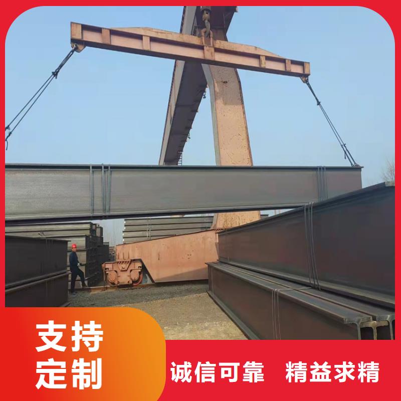 45*6T型钢安装价格