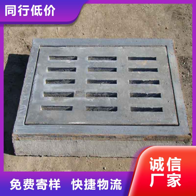 井盖篦子扁钢符合标准