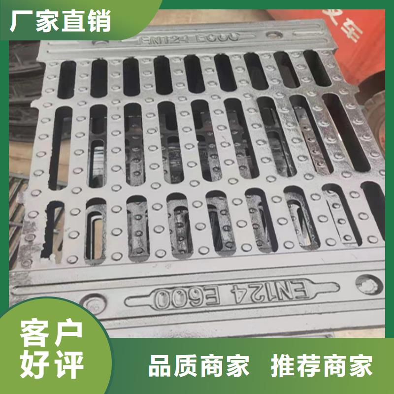 井盖篦子槽钢设计合理