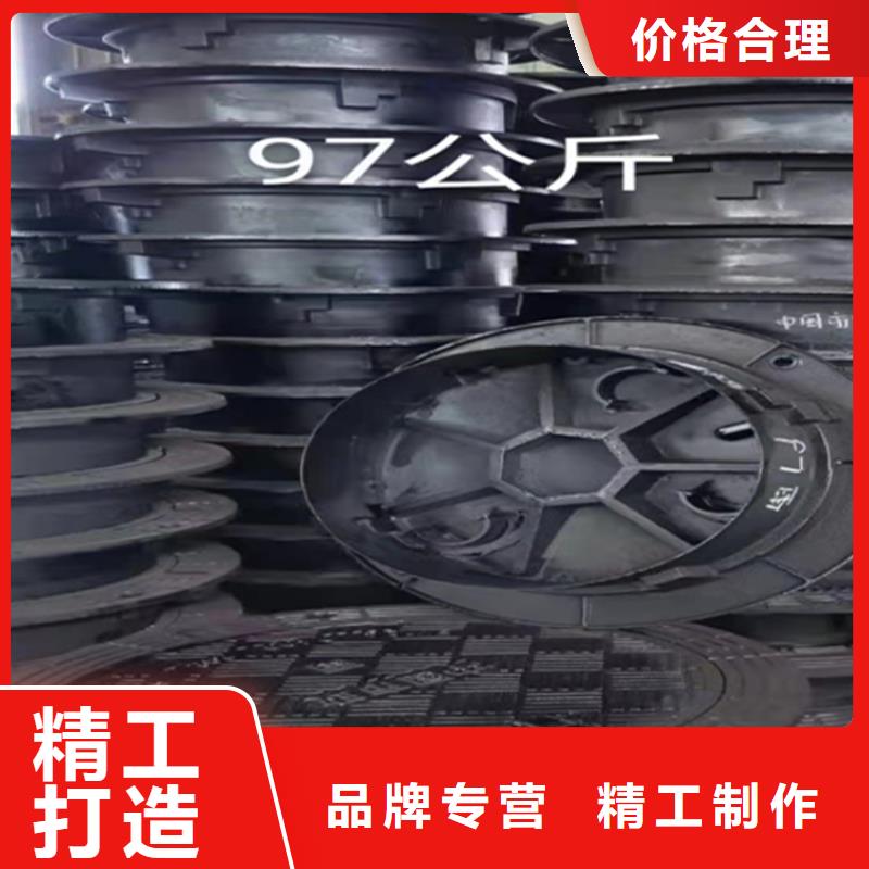 井盖篦子槽钢设计合理