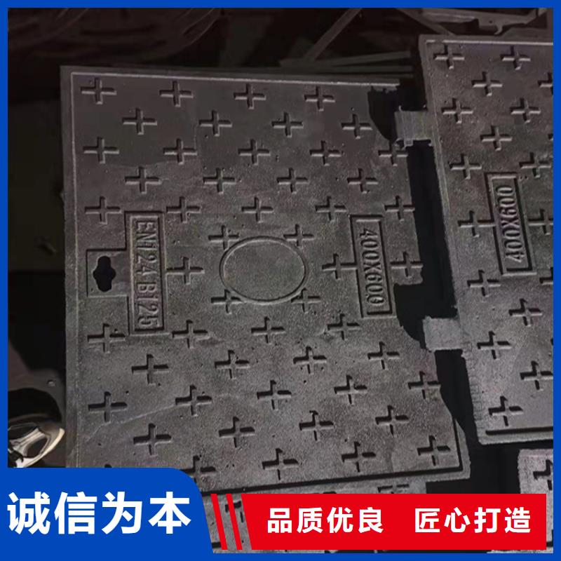 井盖篦子钢板实力厂家