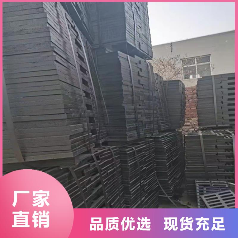 dn700球墨铸铁井盖厂家送货及时