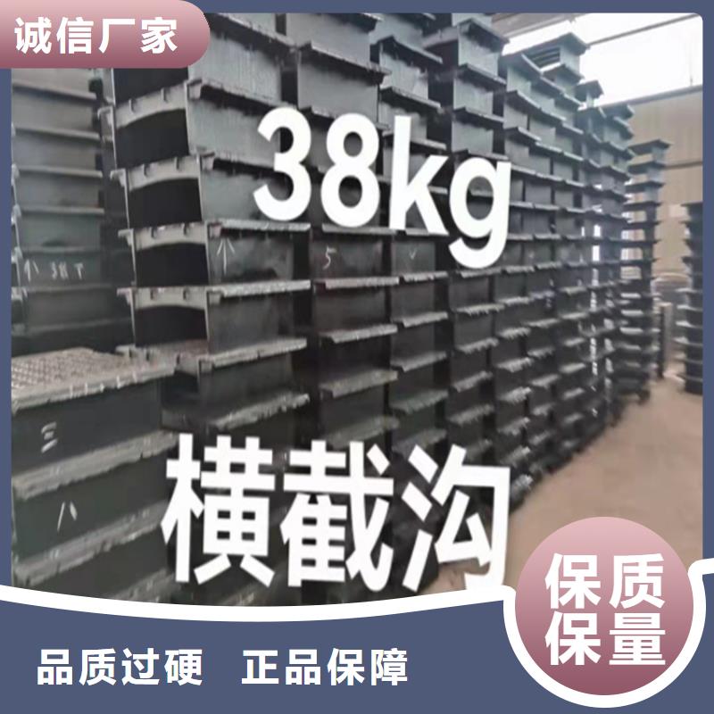 铸铁篦子优质品牌