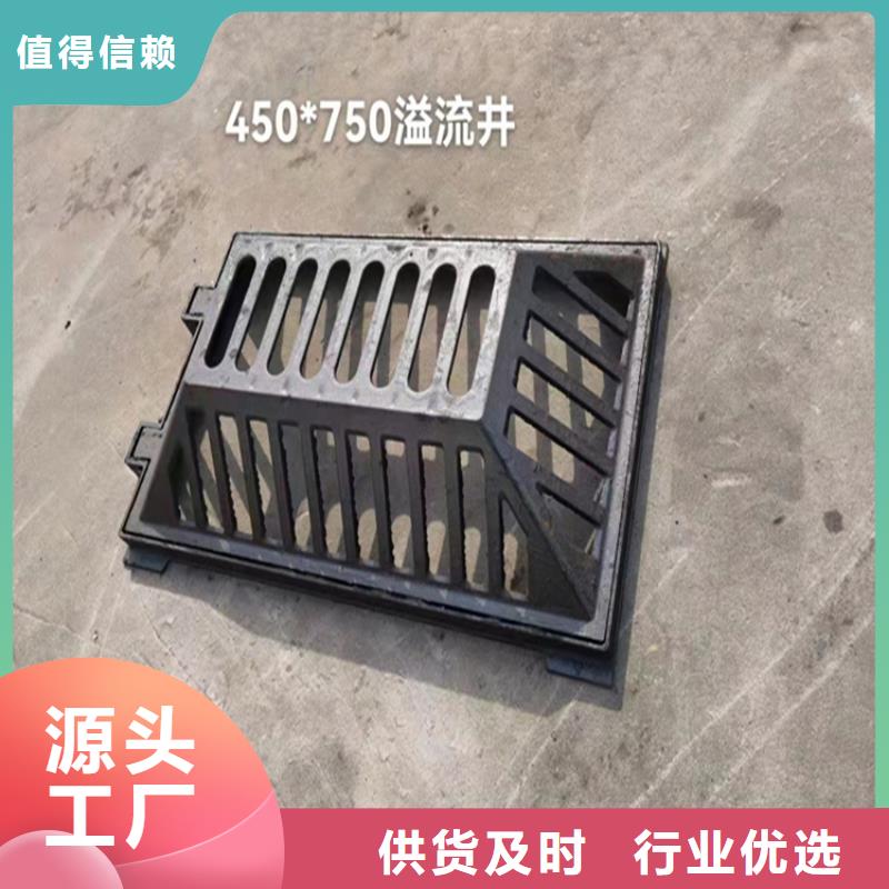 忻州树脂井盖-忻州树脂井盖供货商