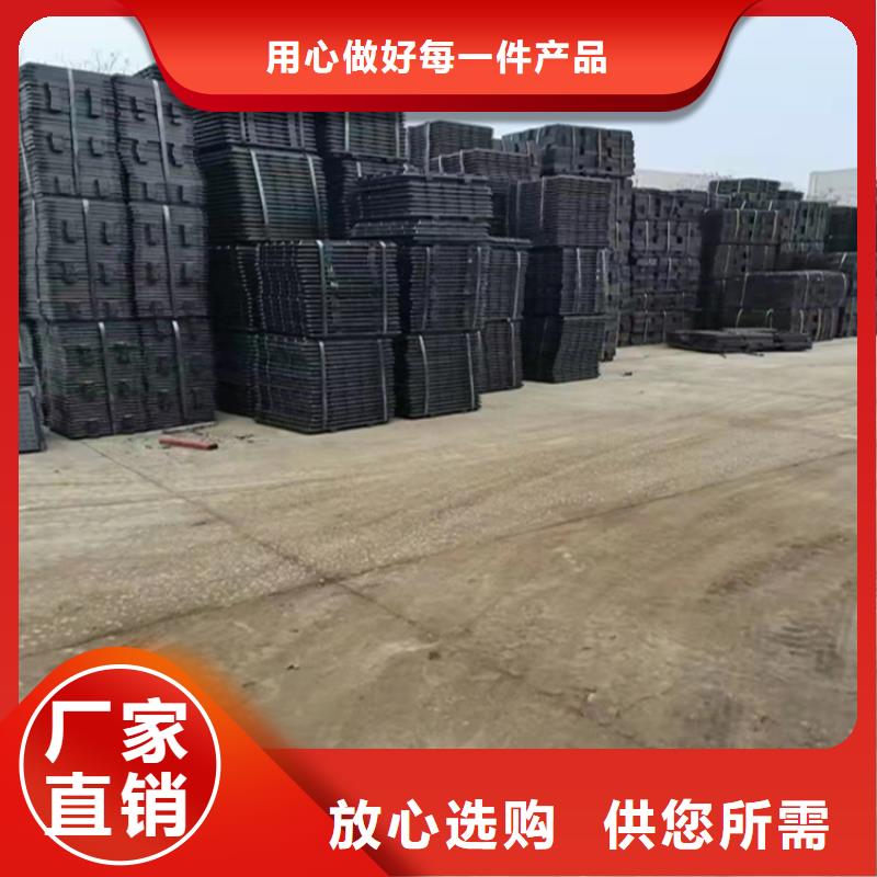 【井盖篦子H型钢品质做服务】