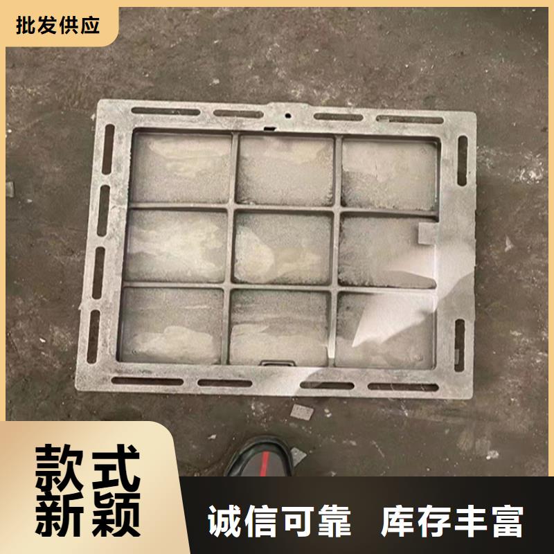 铸铁篦子优质品牌
