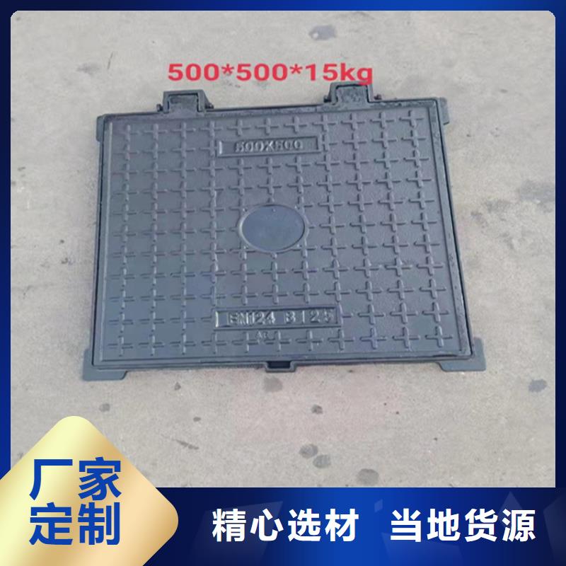 井盖篦子工字钢厂家大厂家实力看得见