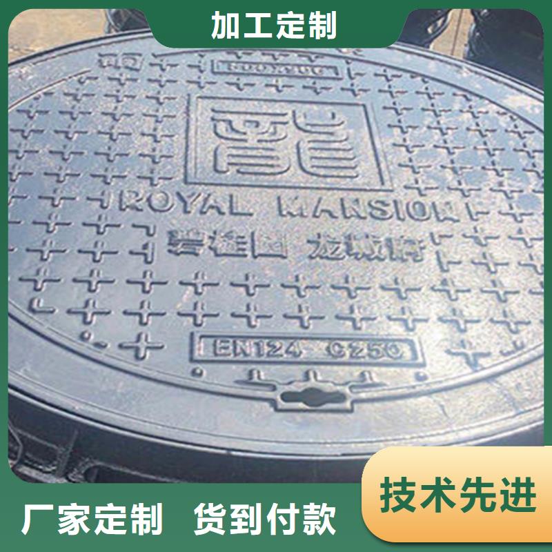 铸铁篦子优质品牌