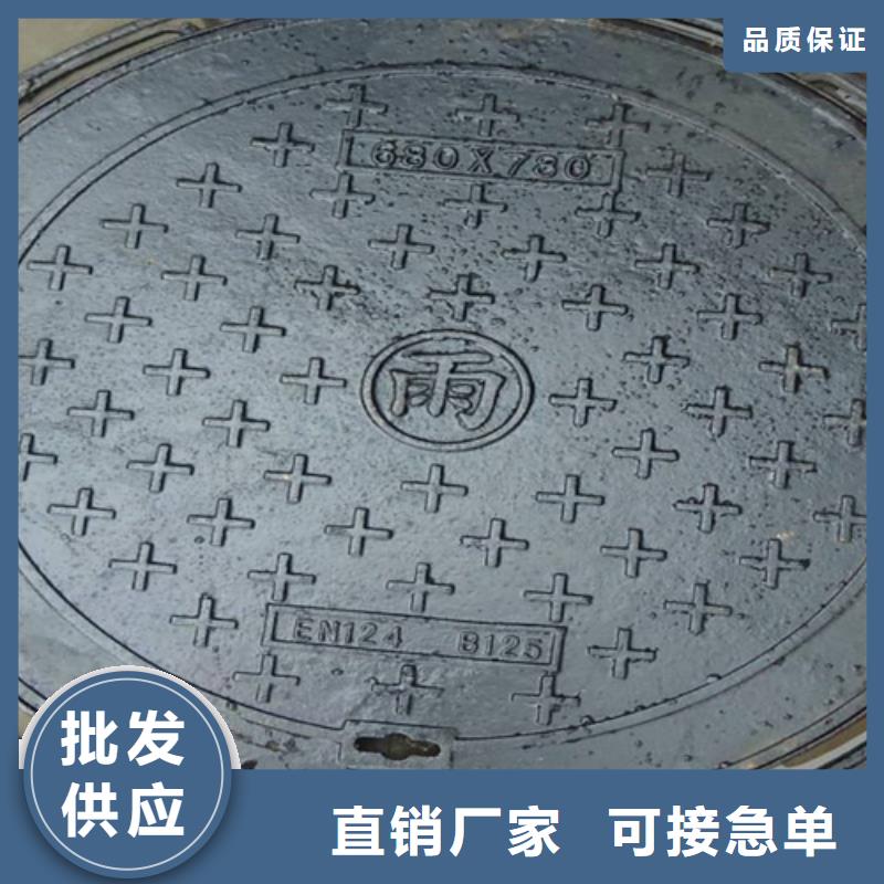 井盖篦子-【热镀锌槽钢】货源直供