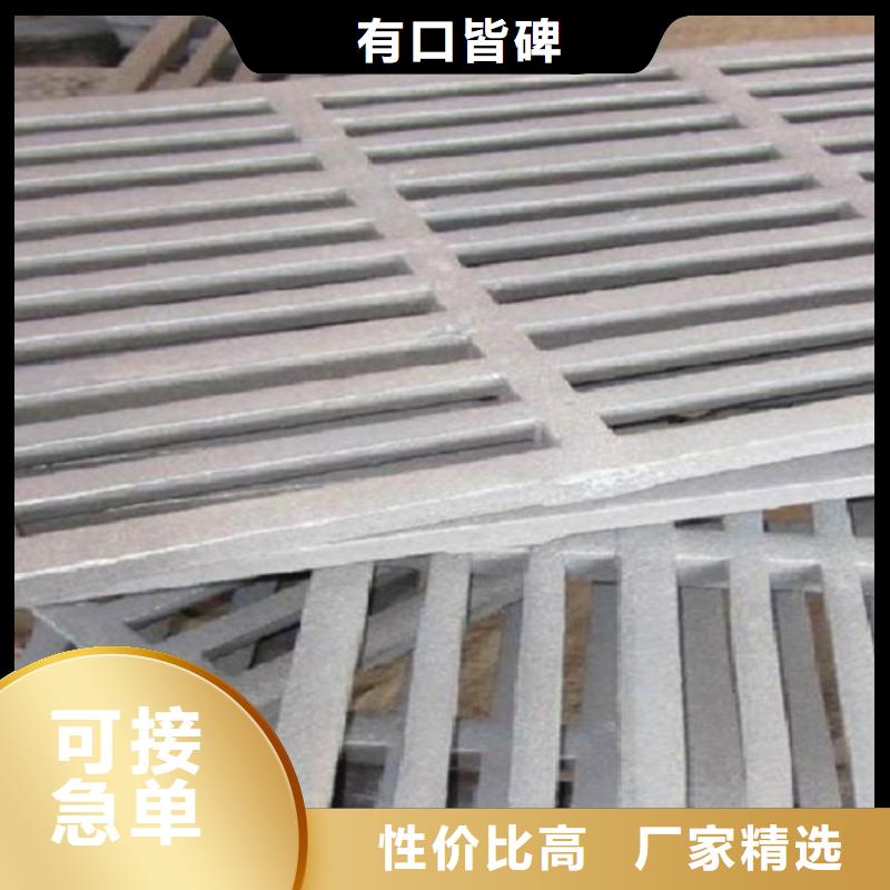 1000*800圆井盖当天出货