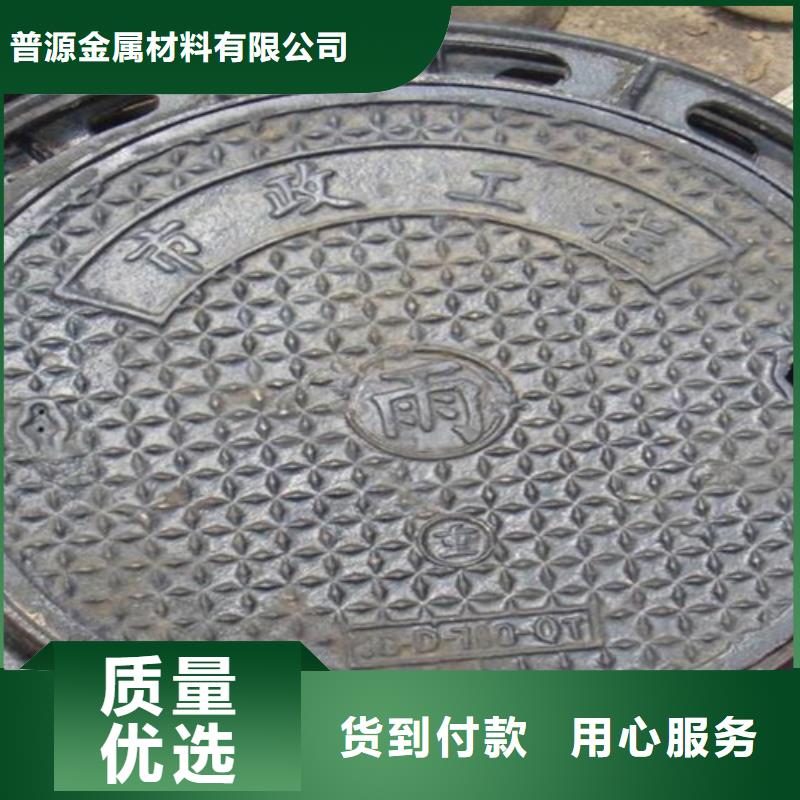井盖篦子槽钢精致工艺