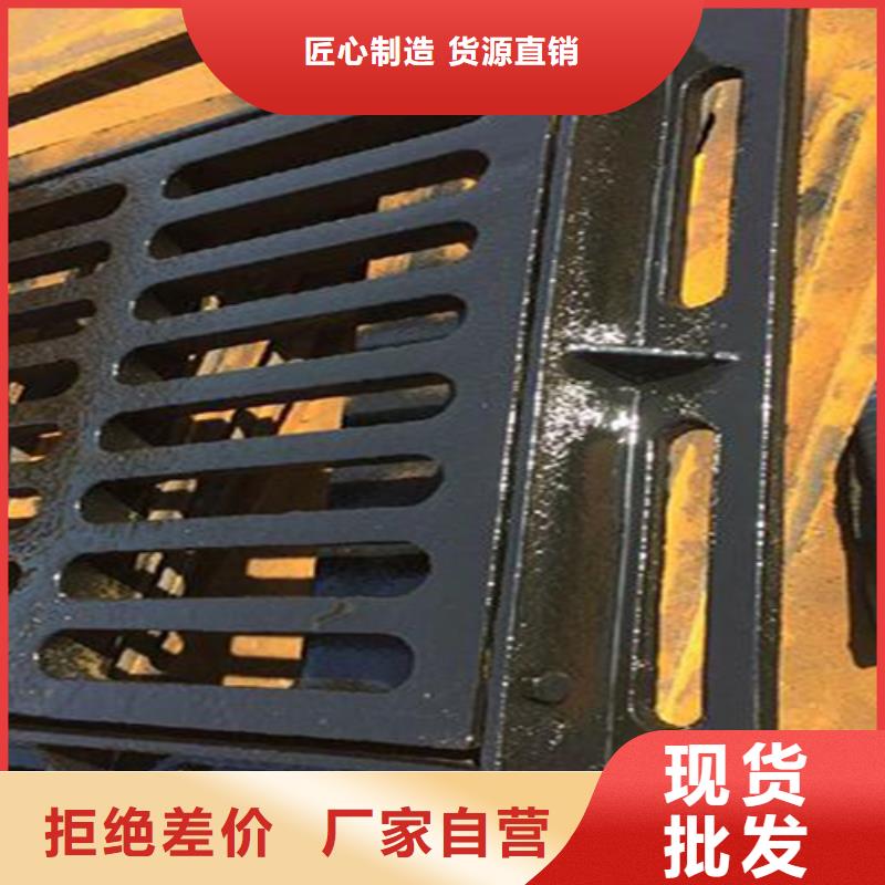 井盖篦子钢板实力厂家