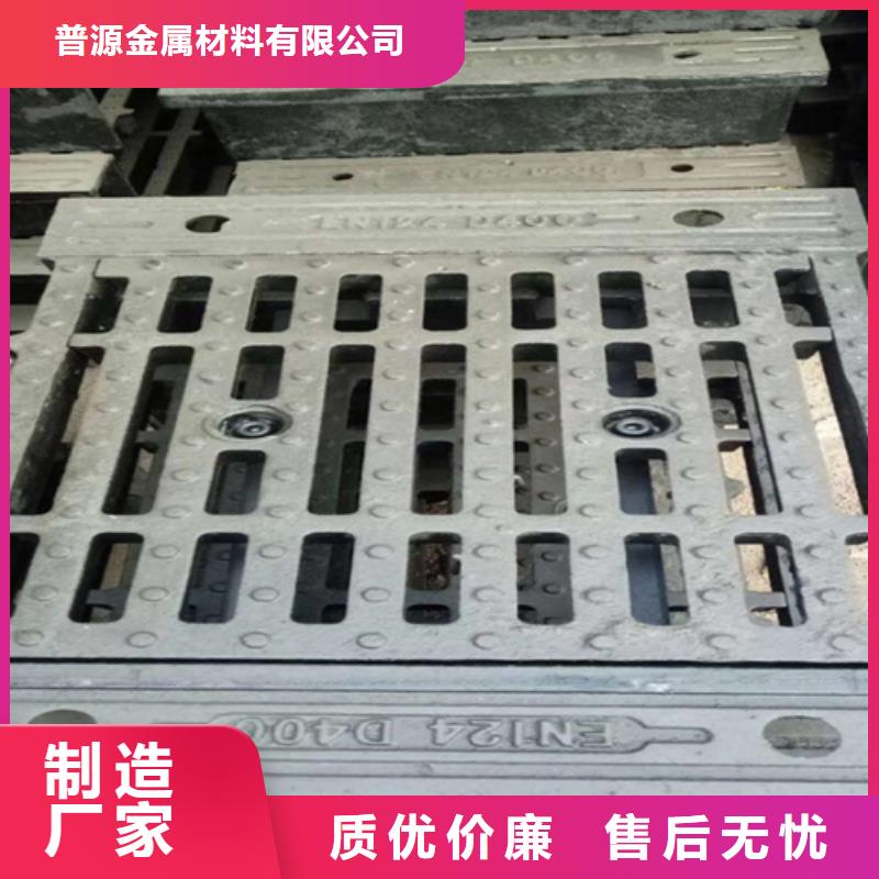 井盖篦子扁钢符合标准