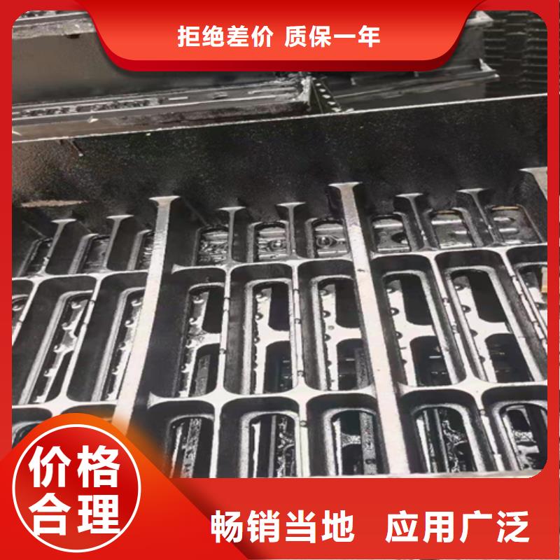 铸铁井盖的规格尺寸