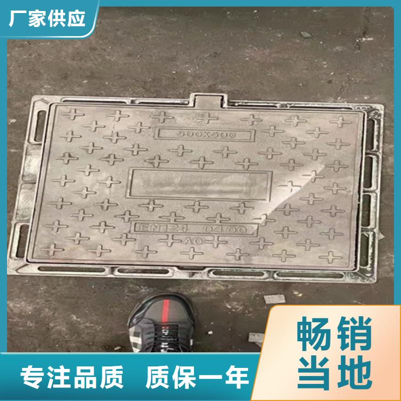 【井盖篦子H型钢品质做服务】