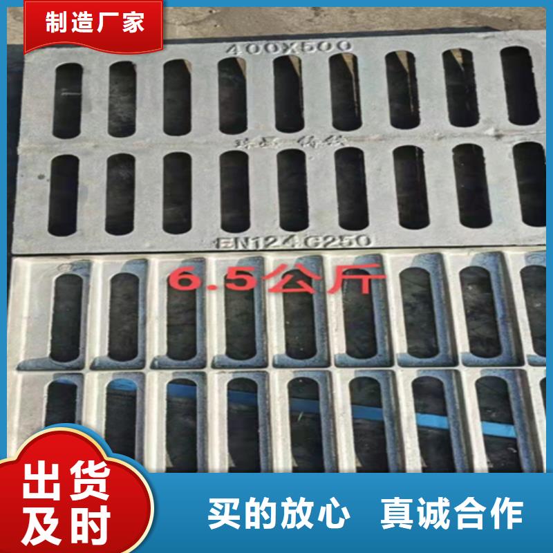 井盖篦子-【工字钢】售后无忧