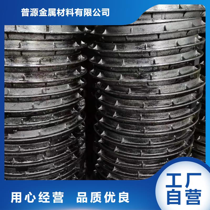政雨水篦子参数详情