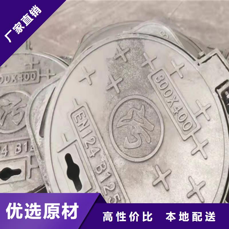 加工铸钢件来厂考察