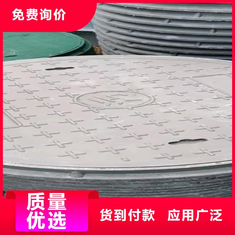 买天津树脂井盖到普源金属材料有限公司