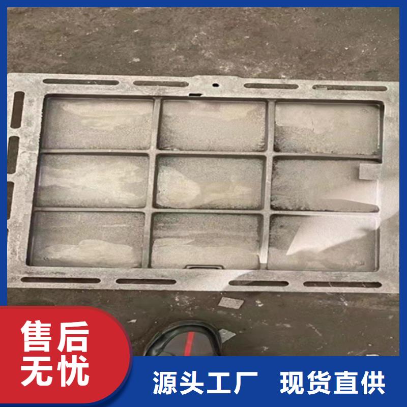 买天津树脂井盖到普源金属材料有限公司