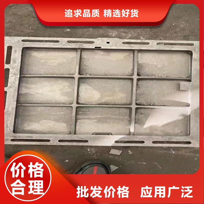 忻州树脂井盖-忻州树脂井盖供货商