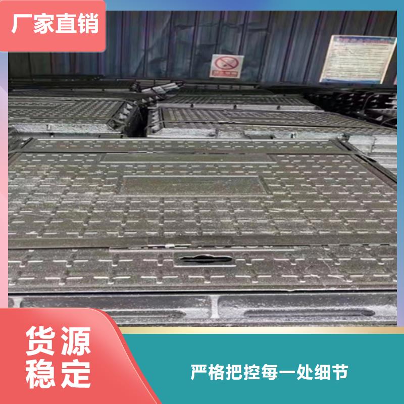 生产销售900*1000电力井盖厂家