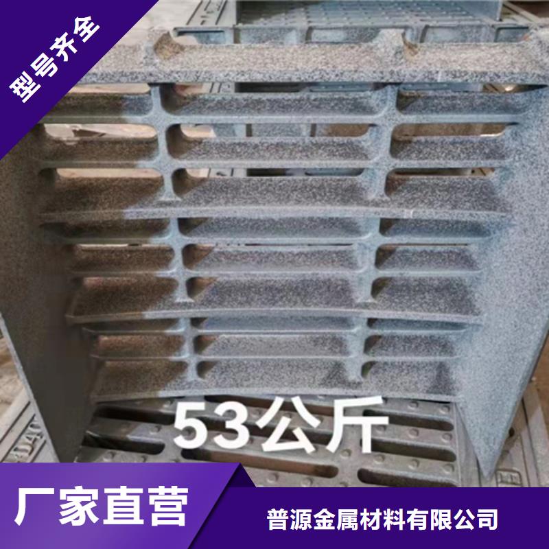 买天津树脂井盖到普源金属材料有限公司