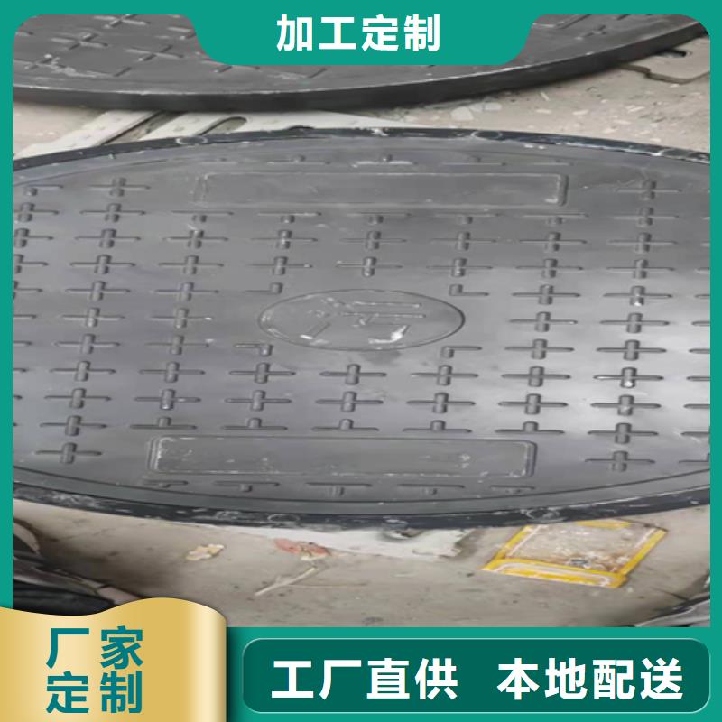铸铁篦子厂家支持定制