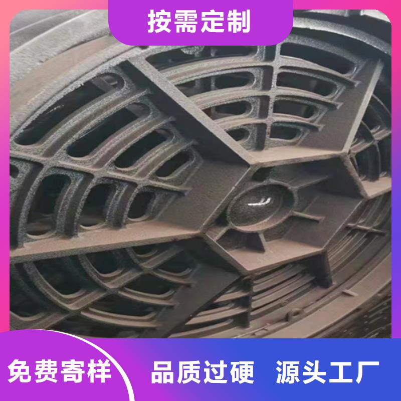 井盖篦子-【工字钢】售后无忧
