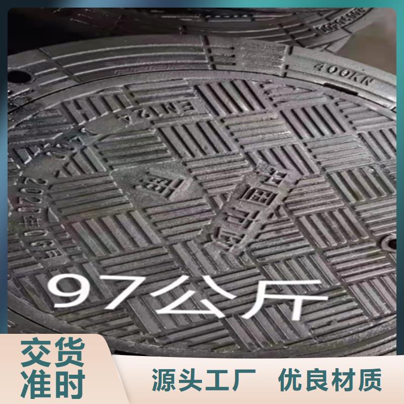 井盖篦子槽钢精致工艺