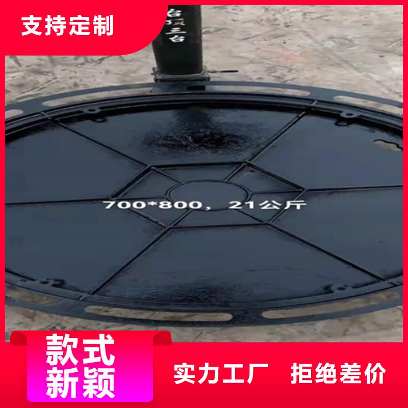 井盖篦子槽钢精致工艺