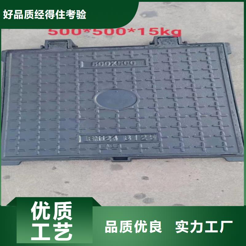 井盖篦子槽钢设计合理