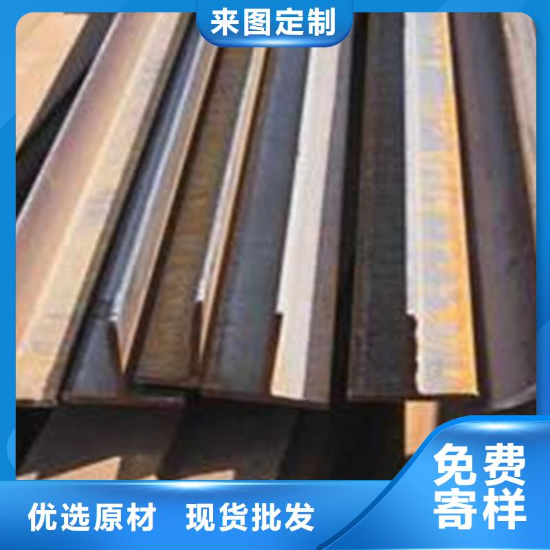 厂家热线60*60*6T型钢