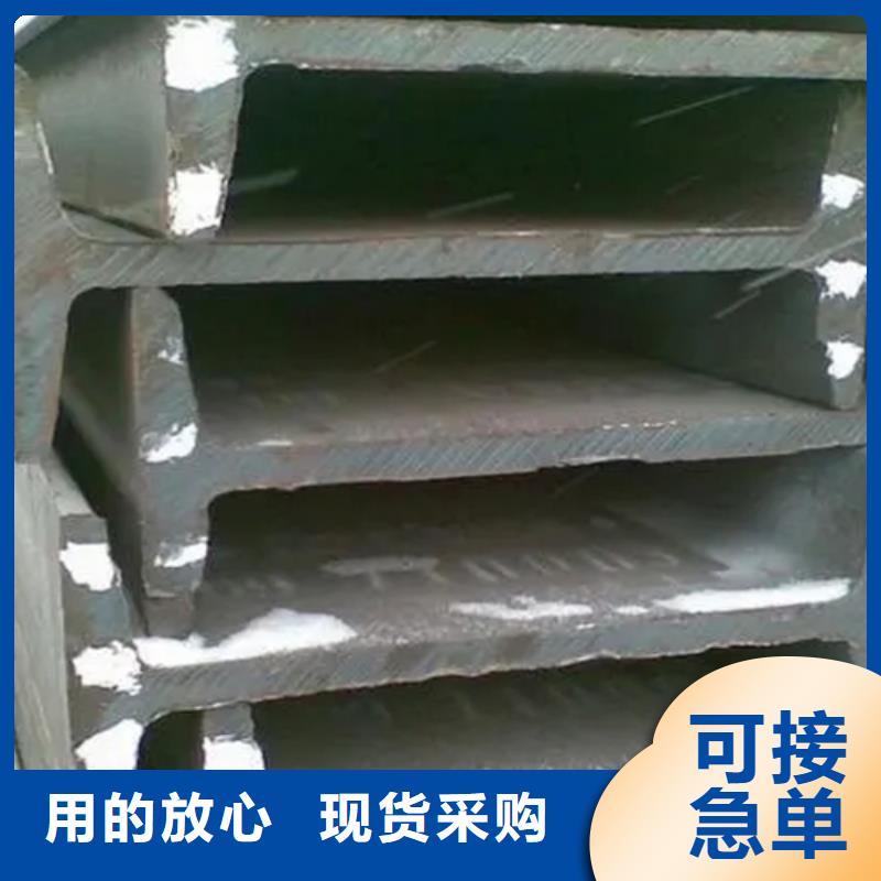 45*45*4T型钢源头供应商