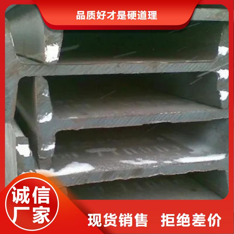 50*50*5T型钢厂家供应