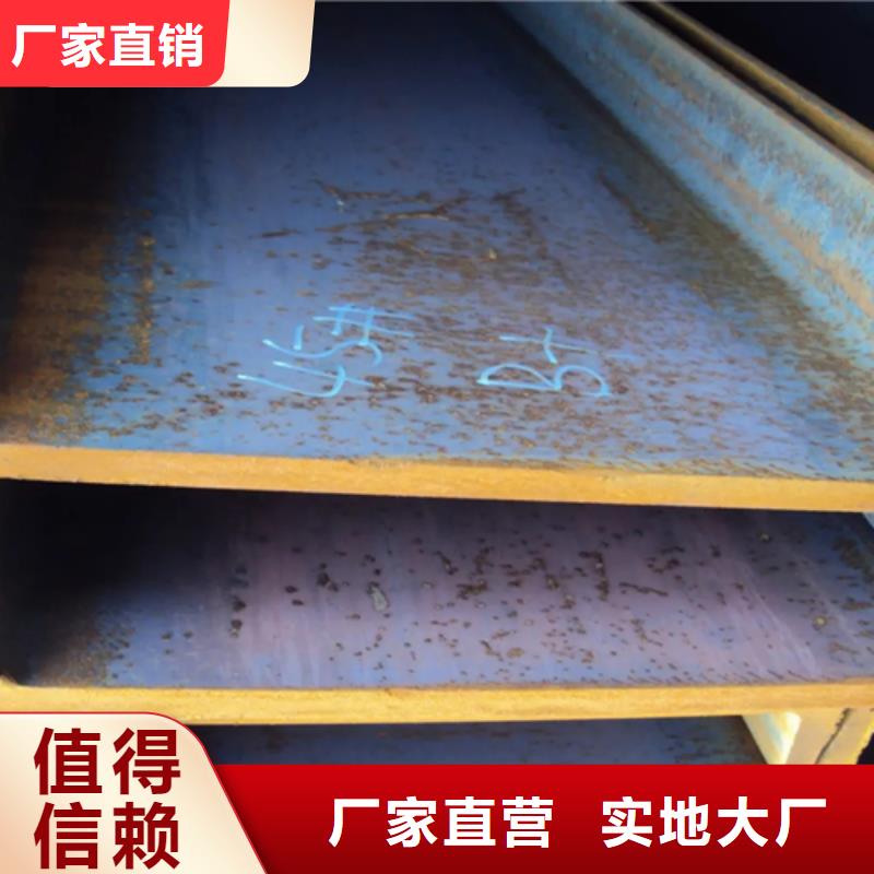 50*50*5T型钢厂家供应