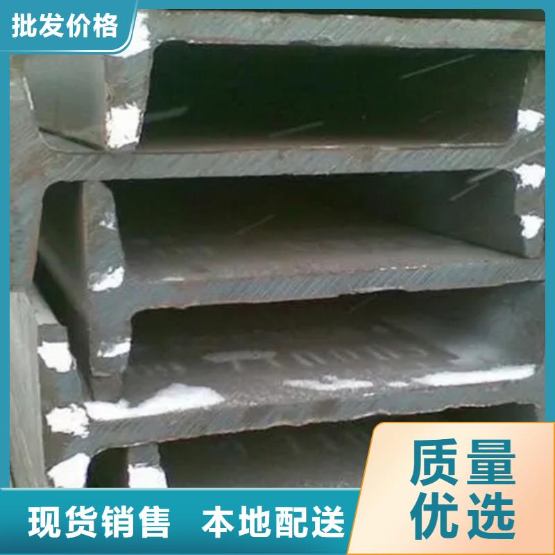 45*45*4T型钢源头供应商
