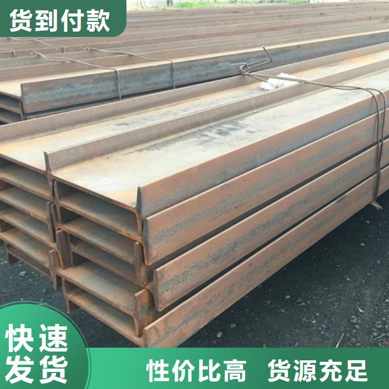 45*45*4T型钢源头供应商