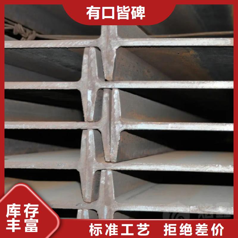 厂家热线60*60*6T型钢