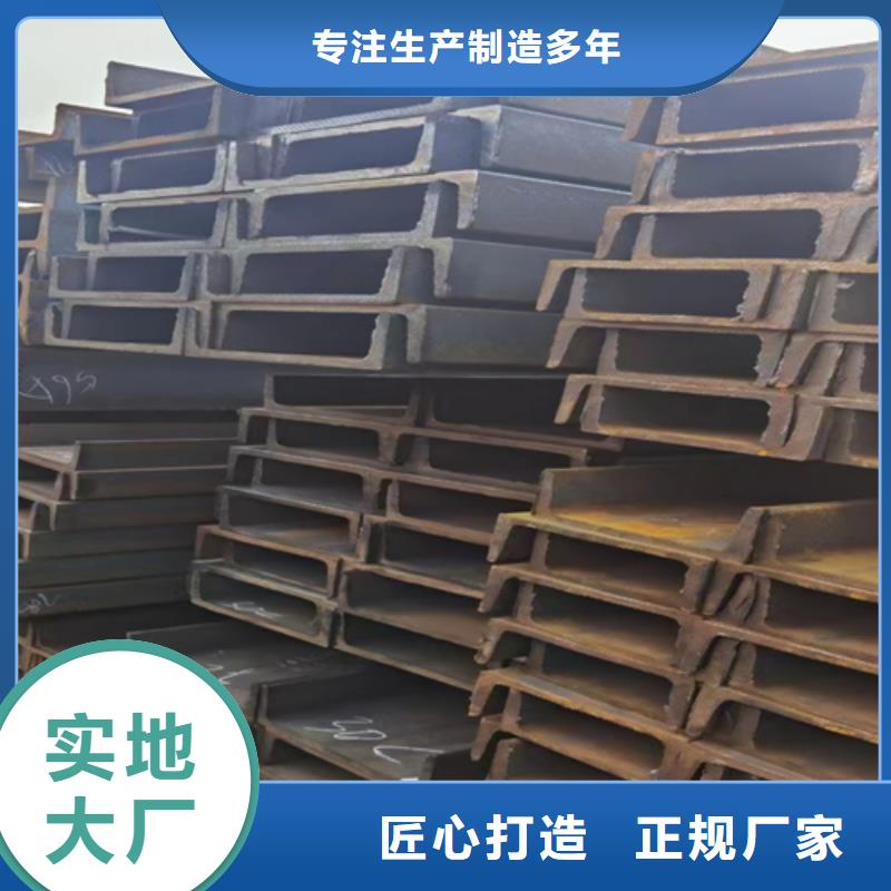 50*50*5T型钢厂家供应