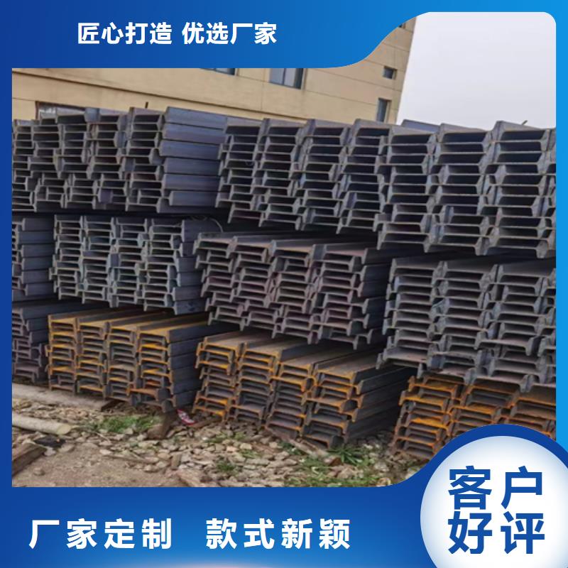45*45*4T型钢源头供应商
